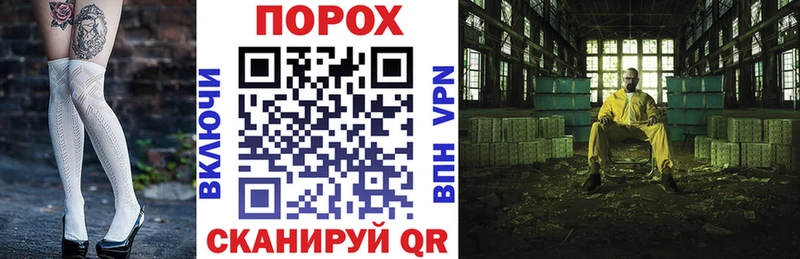 АМФ 98%  мега ТОР  Далматово 