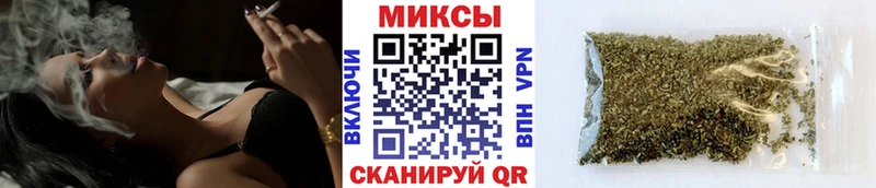 БУТИРАТ 99%  кракен ONION  Далматово 
