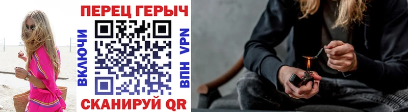 Героин белый Далматово