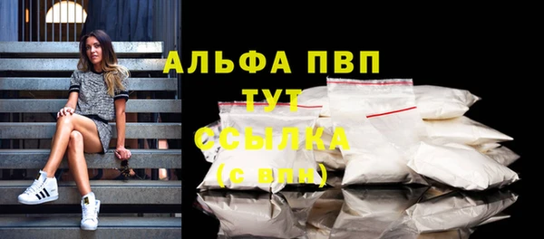 мефедрон VHQ Верхний Тагил