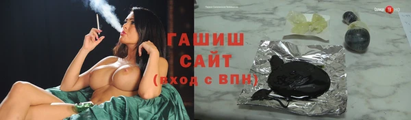 эйфоретик Верея