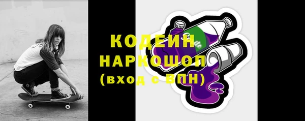 мефедрон VHQ Верхний Тагил