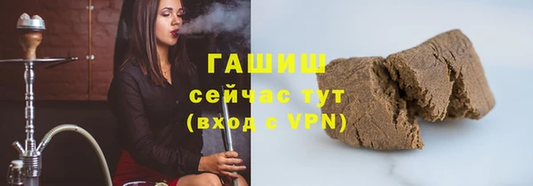мяу мяу мука Бронницы