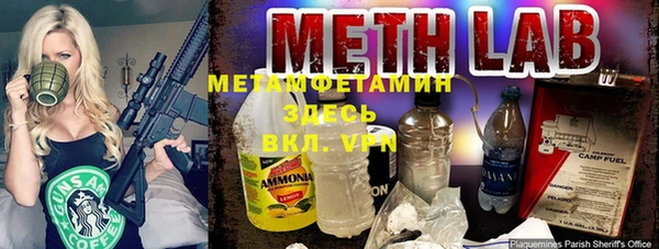 мефедрон VHQ Верхний Тагил