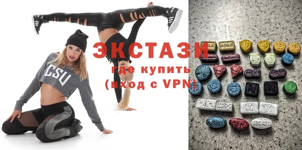 скорость Бородино