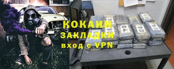 скорость Бородино