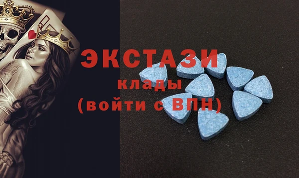 мяу мяу мука Бронницы