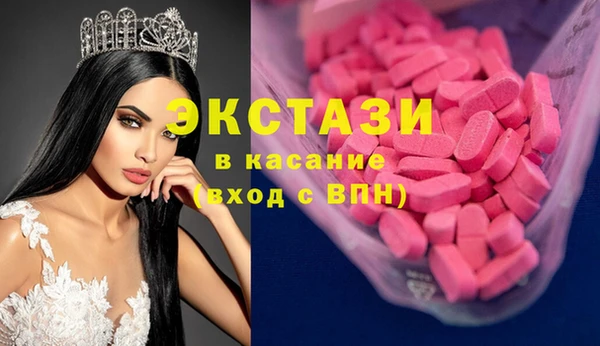 скорость Бородино