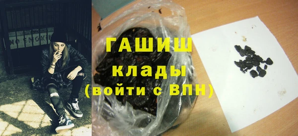 хмурый Покровск