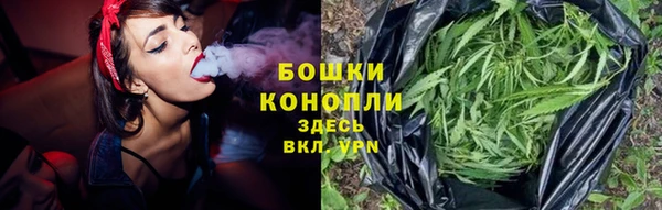 мяу мяу мука Богородицк