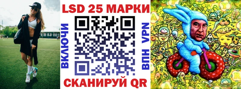 Марки NBOMe 1500мкг  МЕГА ссылка  Далматово 
